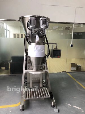 Brightsail Automatic Packing Machine For Spice Powders Food powder Packing