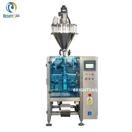 Powder Filling Packing Machine Vertical Small Food Sachet Spice Commodity Medical