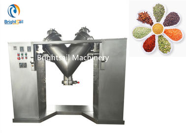 Commercial Spice Powder Machine Mixer Dry Chili Masala Flour Mixing Equipment