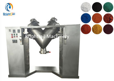 Poultry Feed Fertilizer Mixing Blender Machine For Industry Pigment Stable