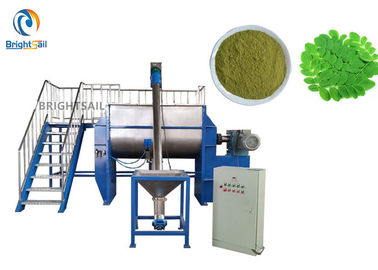 Herbal Powder Blender Mixer Machine Tea Leaf Powdered Milk Mixing Equipment