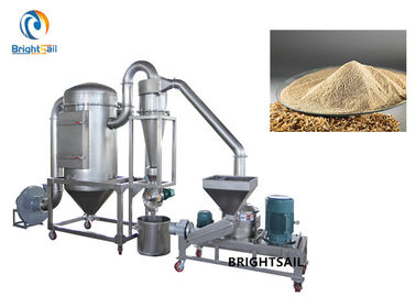 Fine Rice Husk Grain Powder Machine Cereal Chickpeas Grinder Easy Operation