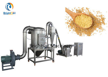 Commercial Pepper Spice Powder Grinder For Cumin Coriander Seeds Grinding