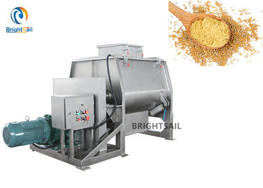 Customized Voltage Spice Powder Machine Cinnamon Seasoning Flour Blender Pharmaceutical