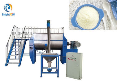 Dry Ice Cream Flour Ribbon Blender Machine , Food Powder Mixing Machine Powdered Milk