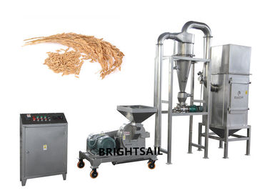 10 To 120 Mesh Grain Powder Machine Rice Husk Wheat Bran Pulverizer Stable