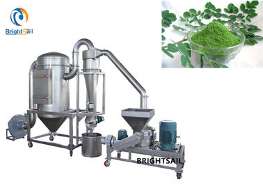 Chinese Herbal Pulverizer Machine For Powder Wheat Grass Licorice Crusher