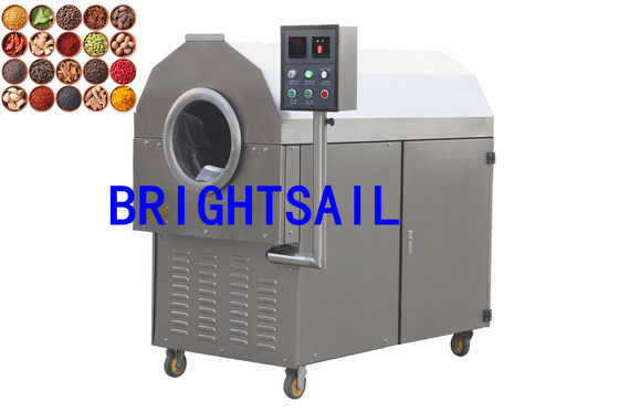 Single Spice Food Product 450kg/H Cardamom Drying Machine