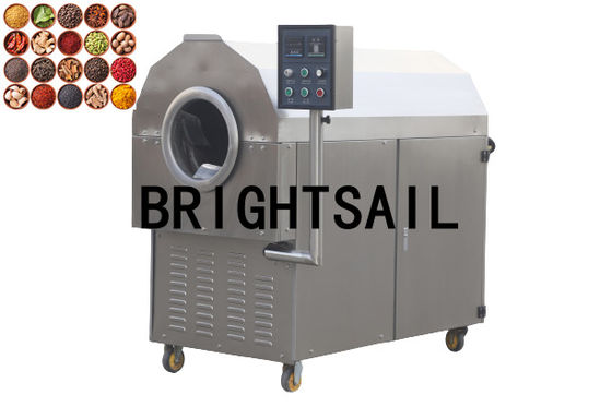 Chemical SS304 30kg/H Spice Dryer Machine