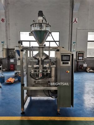 25 To 60bags Per Minute ISO Curry Powder Packing Machine