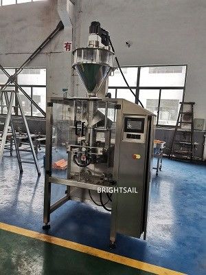 250g Fast Packing Speed Fully Automatic Spice Packaging Machine