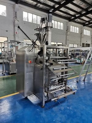 Double Axis 50gm To 5kg Turmeric Powder Packing Machine