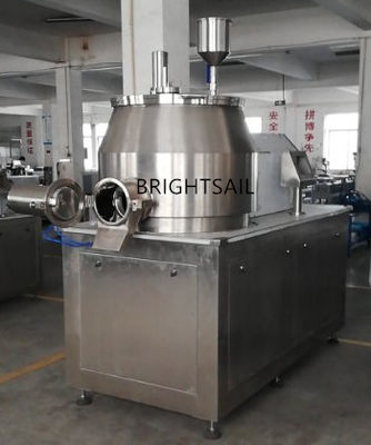 Detergent Powder Blender Machine 10 Mins Per Batch Granulating Speed