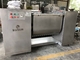 Z Arm Blender Mixer Machine 12000 L Multifunctional 1.1 KW