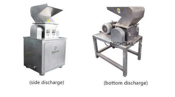 Brightsail Industrial Machine For Tea Food Coarse Particles Machine 1000kg/H