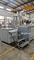 800L Wet Mixing Granulator Rapid Mixer Industry Brightsail 400L