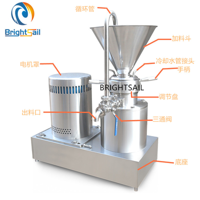 Chilli Sauce Colloid Mill Machine stainless steels SUS 304 From Brightsail spice food Colloid Mill