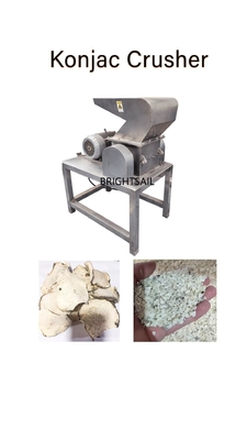 Factory Dry Konjac Granules Machine food grinder machine Brightsail  Dry Konjac coarse crusher
