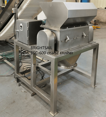 Factory Dry Konjac Granules Machine food grinder machine Brightsail  Dry Konjac coarse crusher