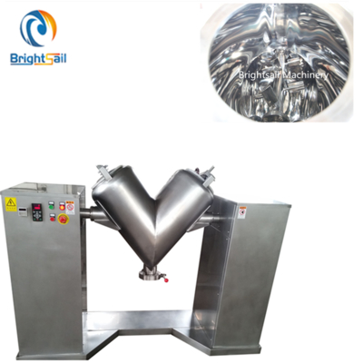 Brightsail Medicinal Powder Mixer—a mixer specially designed for mixing medicinal powders