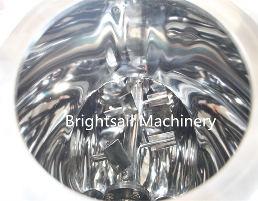 Brightsail Medicinal Powder Mixer—a mixer specially designed for mixing medicinal powders
