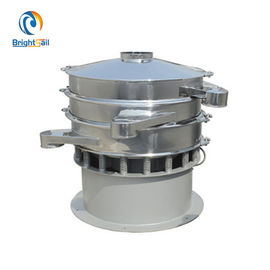 Small Circular Grain Wheat Flour Vibrating Powder Sifting Machine , Industrial Powder Sifter