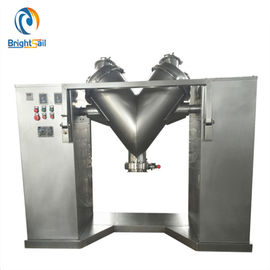 Food Grade Powder Blender Mixer Machine