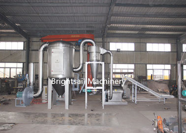 Low Heat Food Powder Machine Fine Milk Cassava Grinder