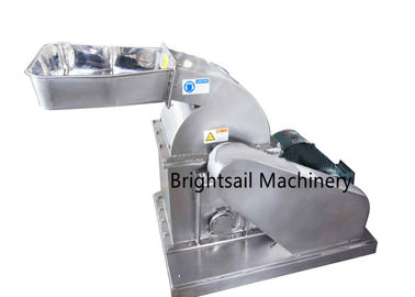 Black Pepper Powder Making Machine Cumin Garlic Spices Hammer Pulverizer