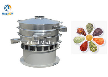 Lab Spice Powder Sieve Machine Vibrating Chili Pepper Flour Sifting Machine