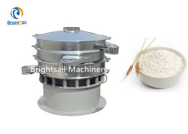 Circular Maize Industrial Powder Sifter Wheat Rice Corn Flour Vibrating Screen