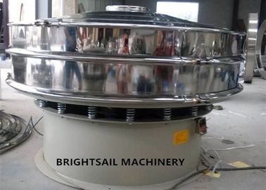 Circular Maize Industrial Powder Sifter Wheat Rice Corn Flour Vibrating Screen