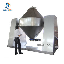 Dry Food Powder Mixing Machine , Flour Double Cone Blender Machine Animal Feed Corn