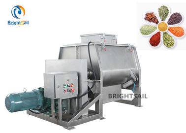 Horizontal Spice Powder Mixer Machine , Masala Mixing Machine Double Shaft Paddle