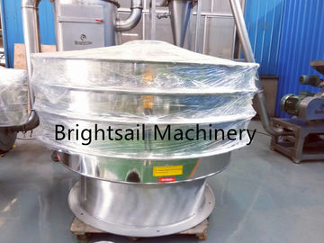 Round Sifting Grain Powder Machine Maize Wheat Oat Bran Flour Vibrating Screen