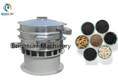 Peanut Corn Flour Vibrating Sieve Machine Baby Food Powder Sifting Machine Sesame