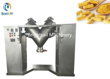 Industrial Pharmaceutical Powder Blender Machine , Vitamin V Shape Blender