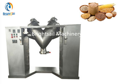 Animal Food Grain Powder Machine Wheat Oat Bran Rice Flour Blender V Shape