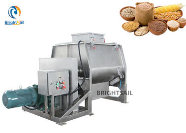 Industry Grain Powder Machine Mixing Rice Husk Corn Flour Double Paddle Mixer