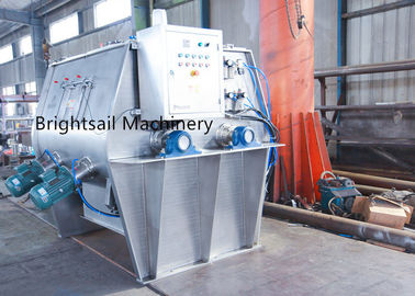 Industry Grain Powder Machine Mixing Rice Husk Corn Flour Double Paddle Mixer