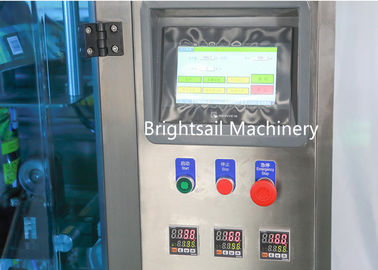 Servo Motor CE ISO Turmeric Powder Packing Machine