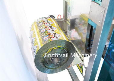 Servo Motor CE ISO Turmeric Powder Packing Machine