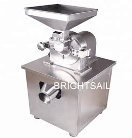 SS304 Hammer Type Nutmeg Powder Milling Machine