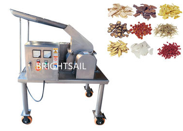 Wheatgrass Grinding 120 Mesh Herbal Powder Mill Machine