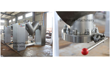 Industrial V Shape Food Powder 100 L Blender Mixer Machine