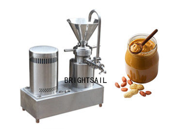 30-100mm Inlet 20-38mm Outlet Peanut Butter Grinder