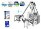 Packing Weight 10g 5kg Cocoa Powder Packing Machine CE ISO Certificated