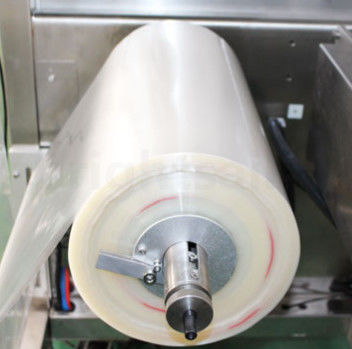 200g Weigh Automatic Powder Packing Machine 25 Bags Per Min 2.2kw 3.5kw