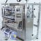 6kw Back side seal bag Packing Machine for Chili Powder Filling