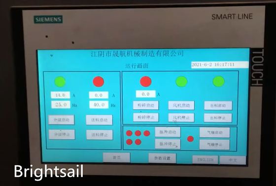 CE ISO 100 To 2000kg Capacity Cinnamon Processing Machine